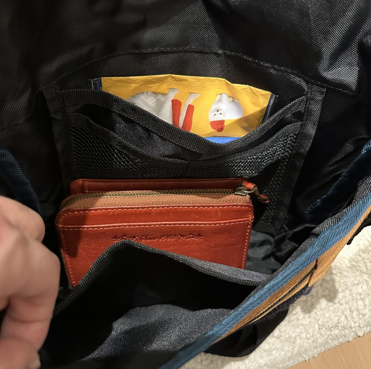 折りたたみ財布入れた状態