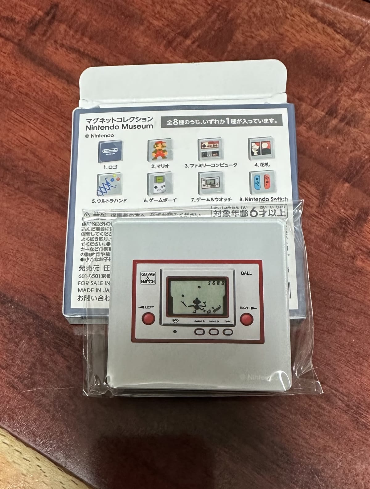 マグネットガチャ