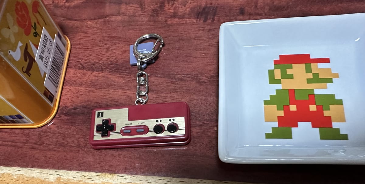 キーホルダーと小皿