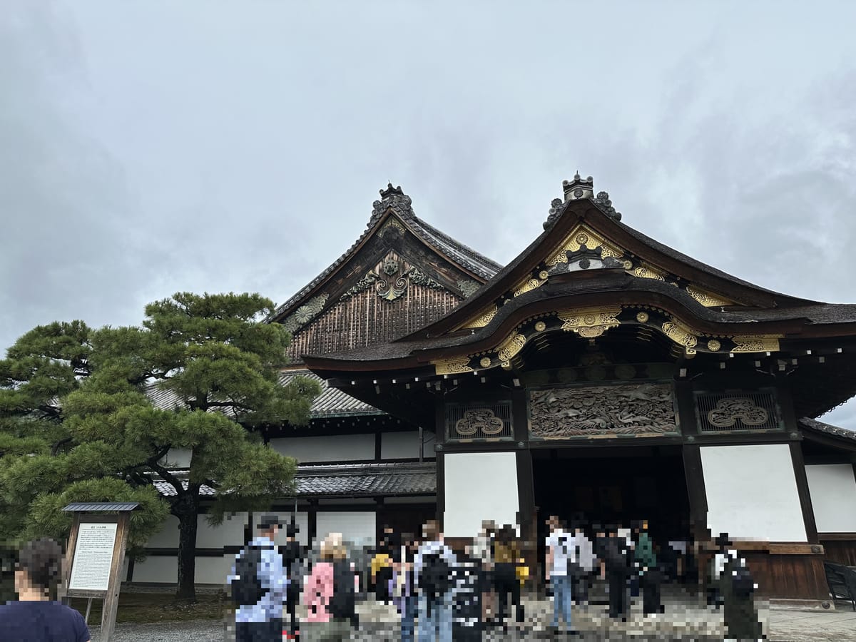 二条城 二の丸御殿