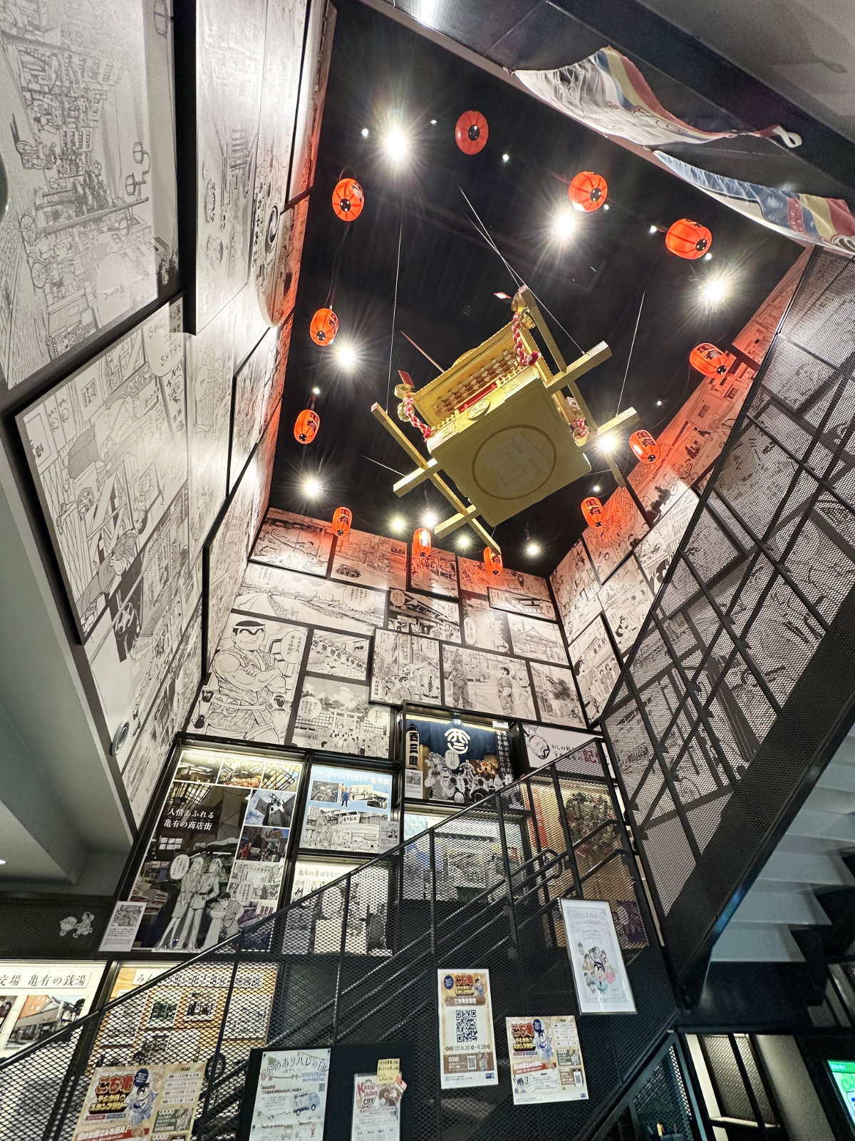 1階と2階を繋ぐ階段部分